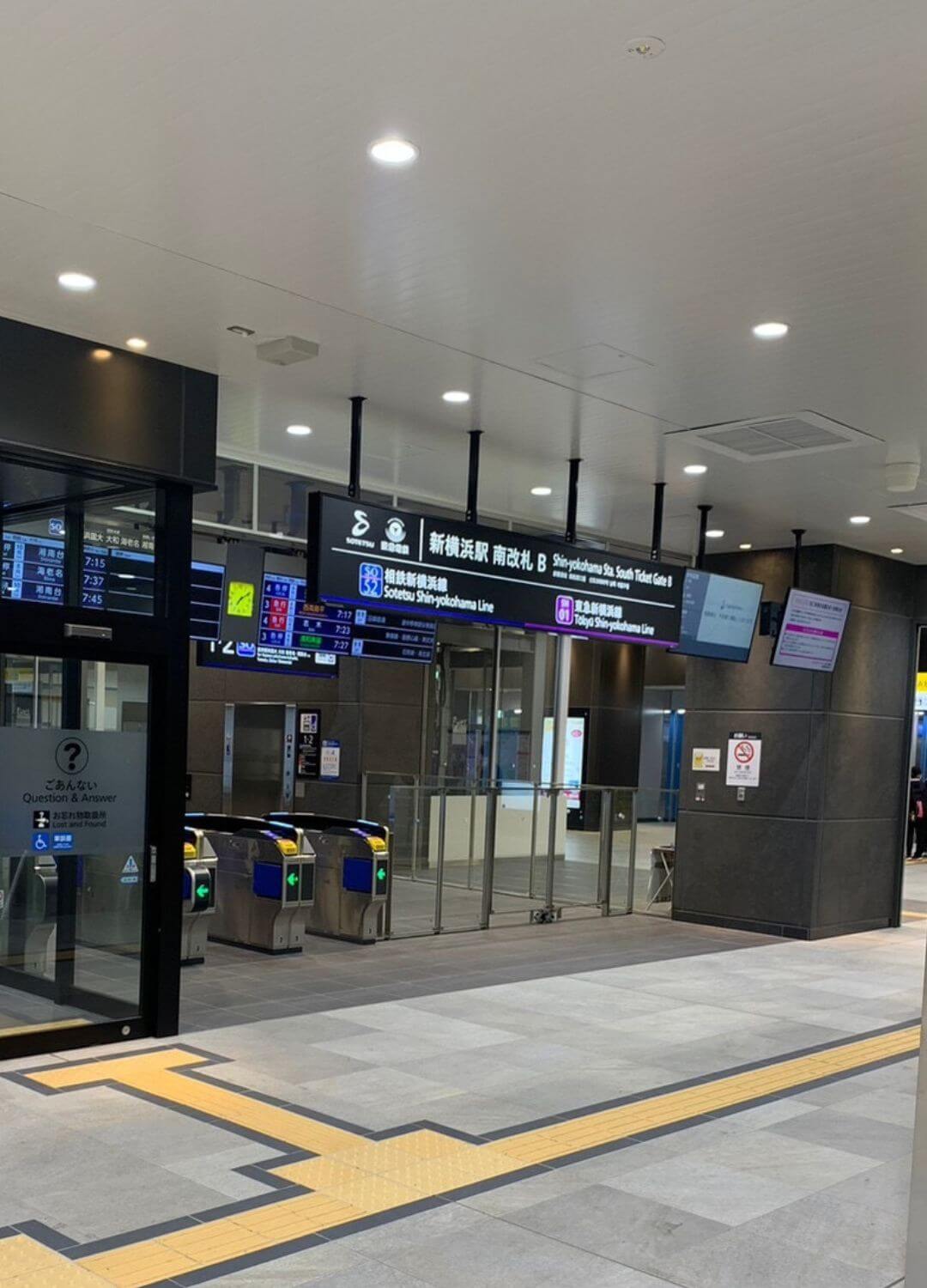 経路案内