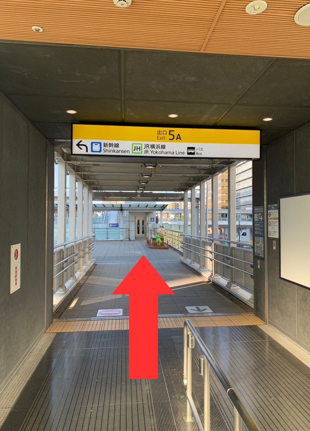 経路案内