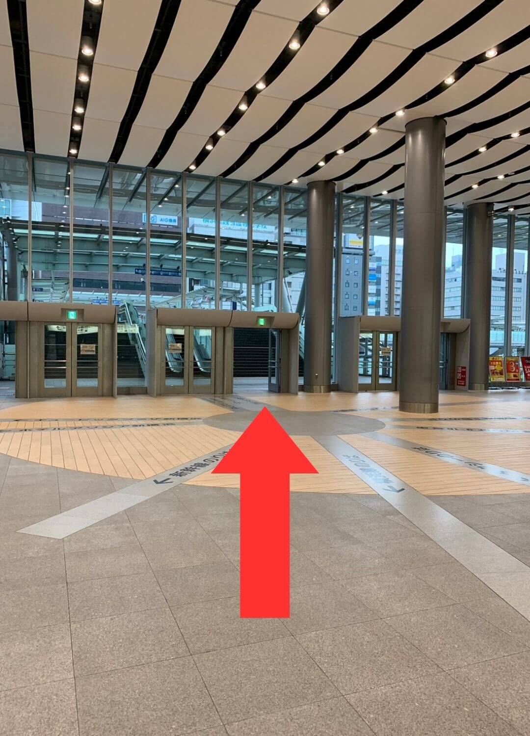 経路案内