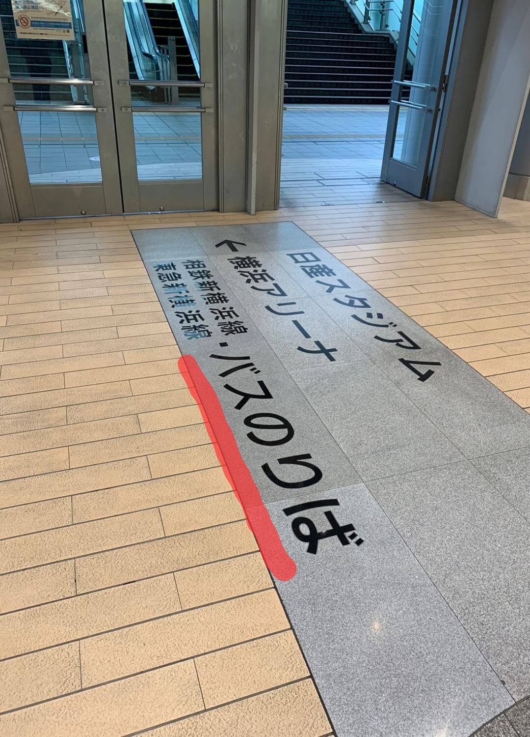経路案内