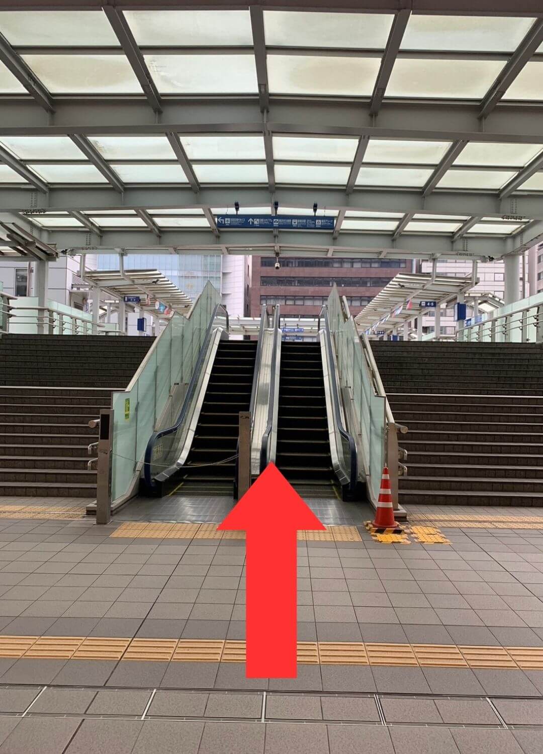経路案内