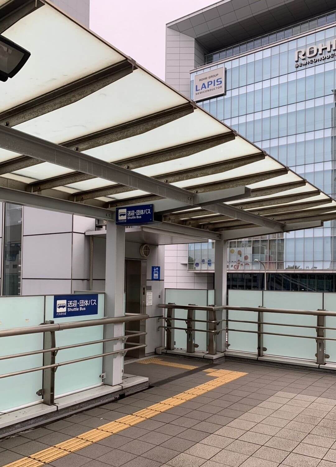 経路案内