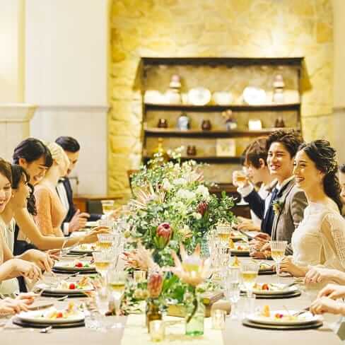 living party